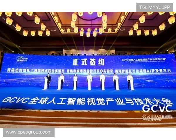 卡洛斯领导下的全球创新潮流与企业发展新机遇探讨