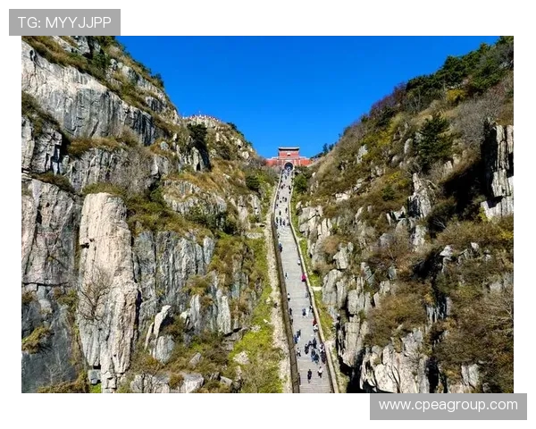 泰山文化遗产与自然景观的完美融合探索及其在现代社会的影响