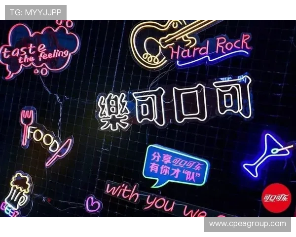 燃情对决聚焦巅峰时刻全球顶级电竞赛事震撼开战